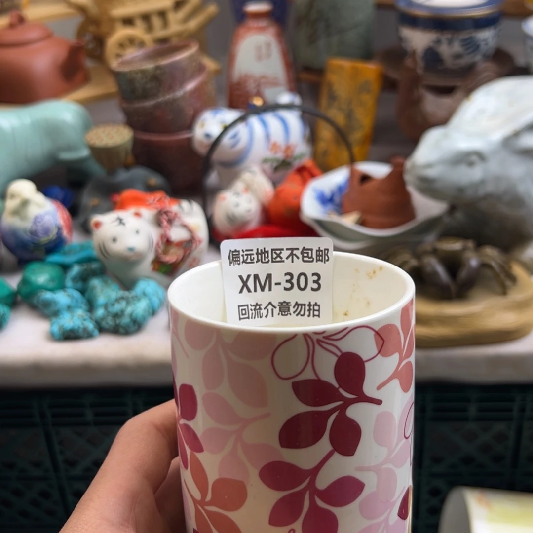 j***y瓷片303啊啊啊啊啊