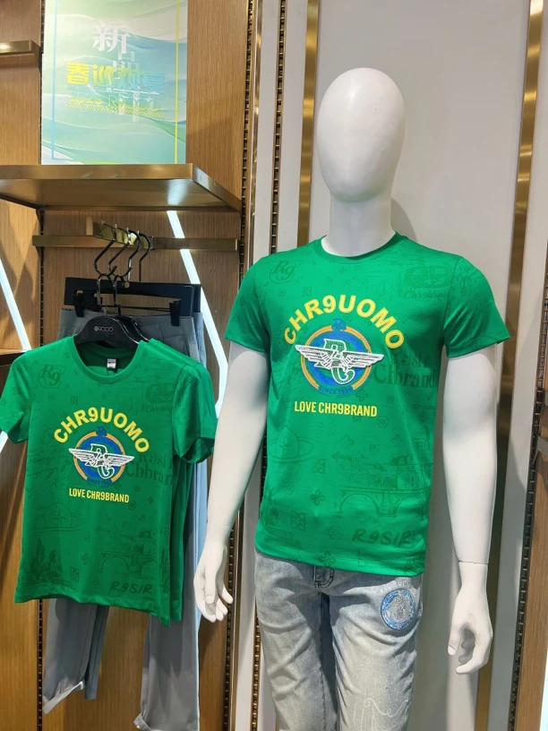 R9000男士2025夏季新品字母图案刺绣绿色短袖53001988