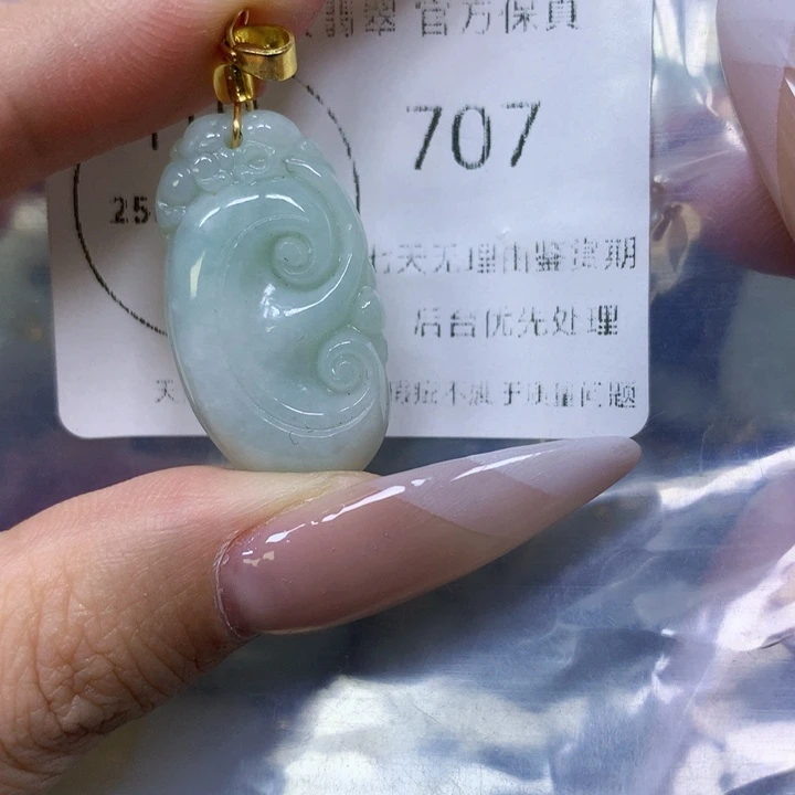 翡翠颈饰未镶嵌翡翠