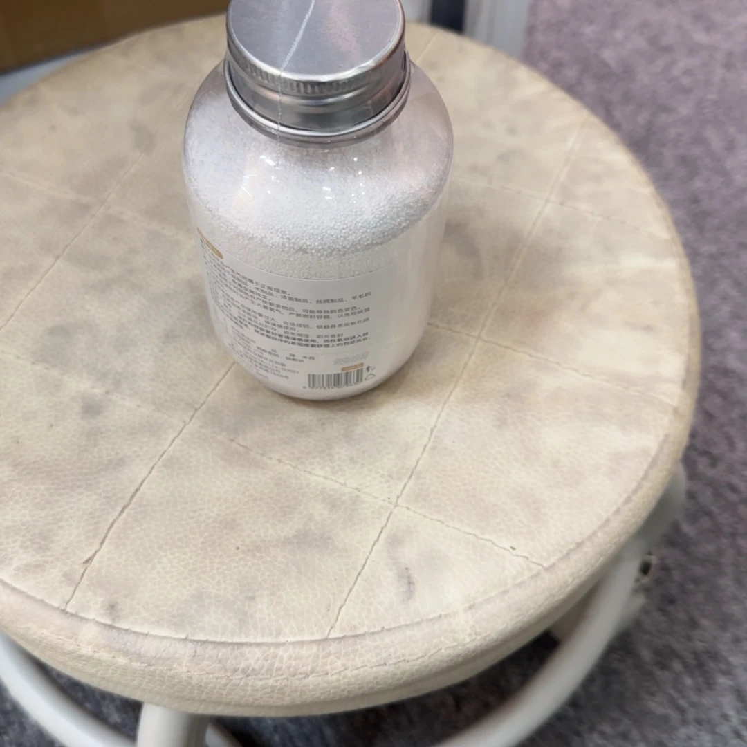 禾器茶垢清洁剂一瓶