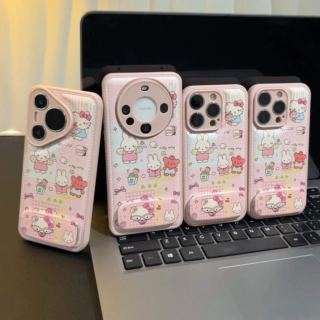 雅天立少女心拼接KT兔子适用苹果17/16手机壳华为vivoppo小米15套