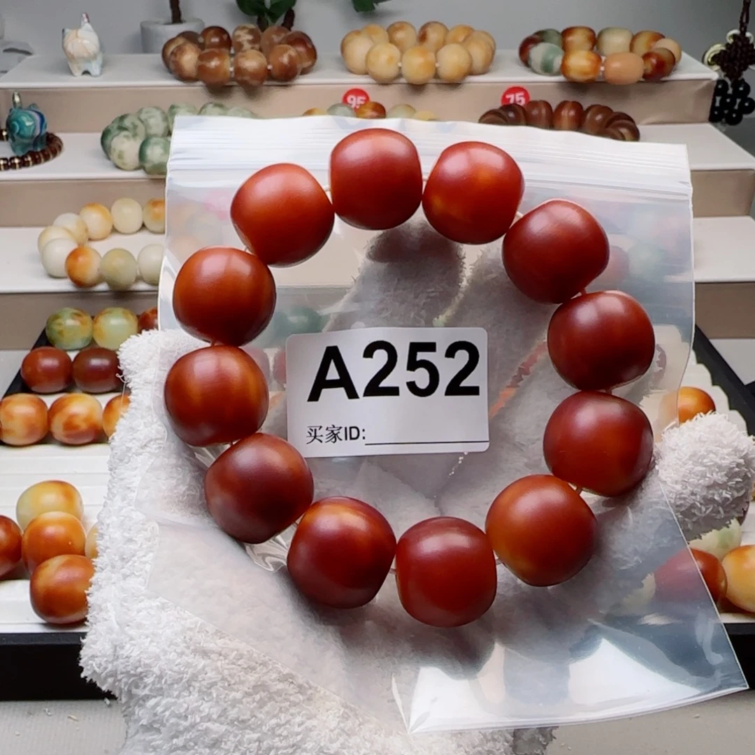 商***越菩提根/象牙果手串菩提2.3微瑕