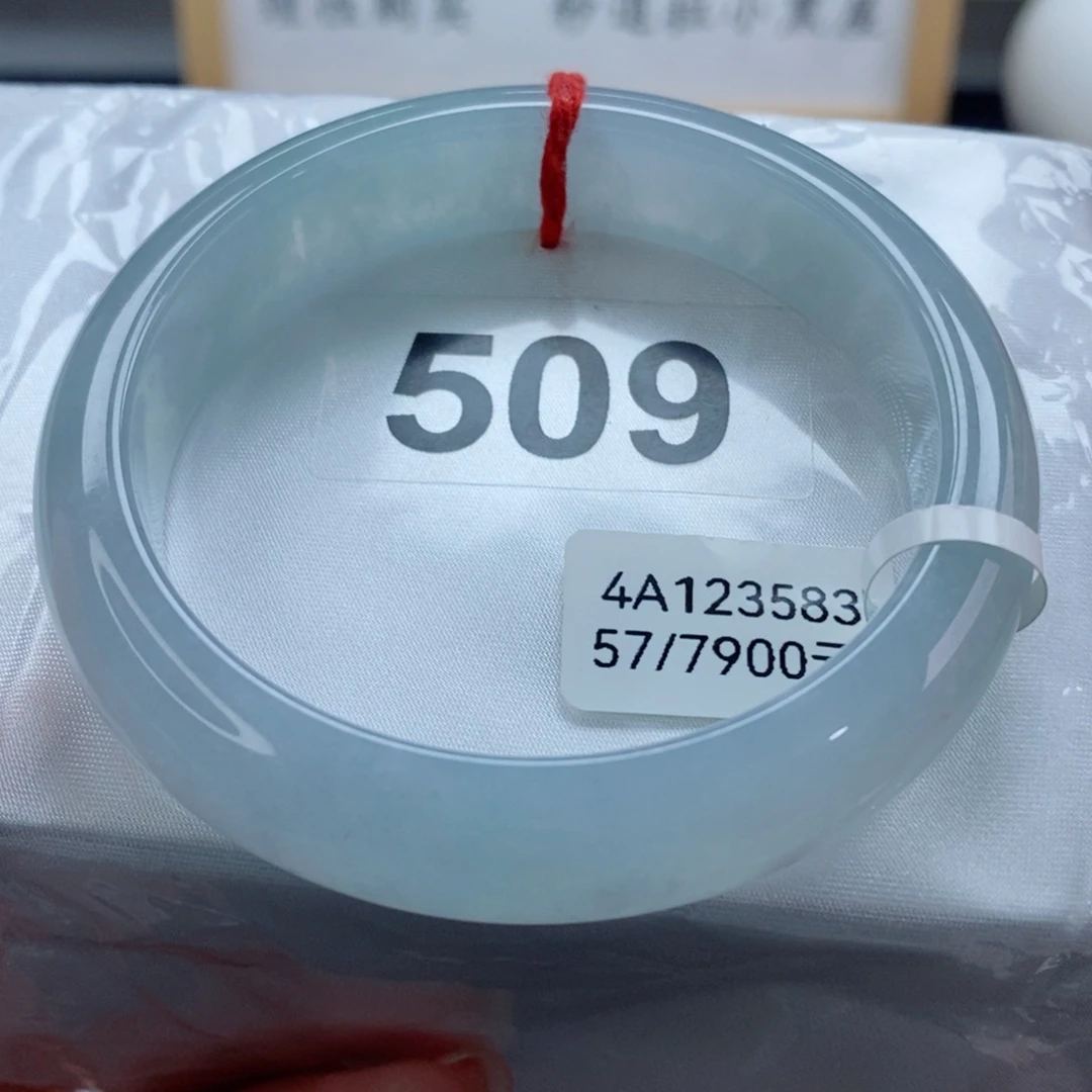 未镶嵌手镯翡翠天然A货翡翠手镯