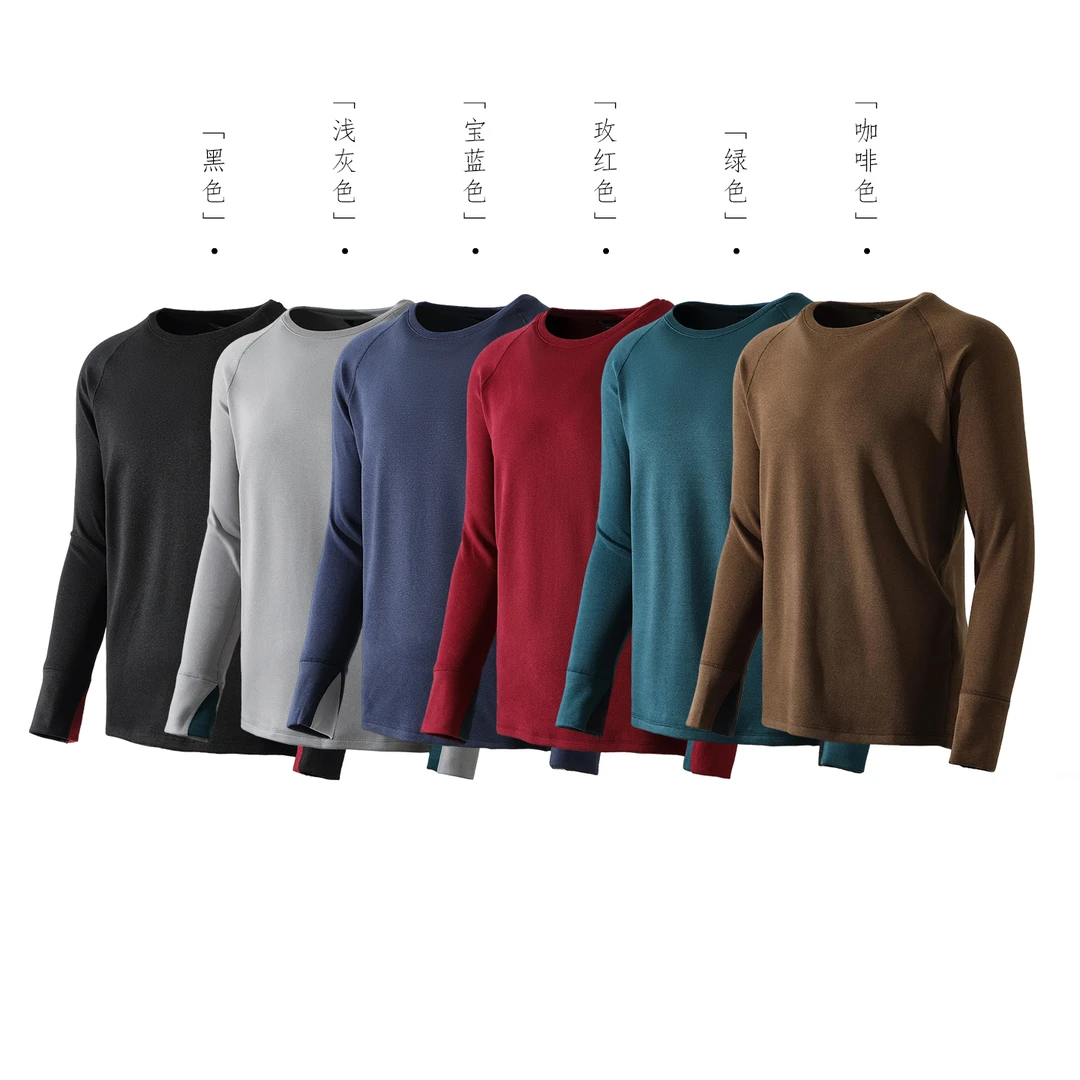 冬季新品针织羊毛混纺打底保暖圆领弹力透气休闲户外T桖内搭