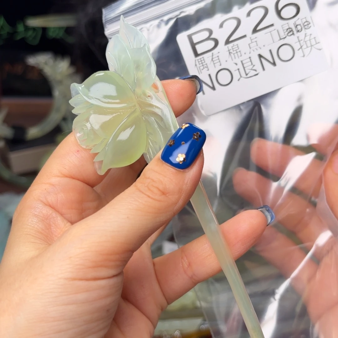 孙***圣蛇纹石玉合金发饰