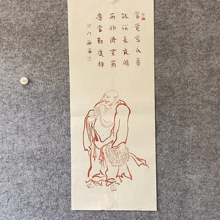 精品作品购物链接
