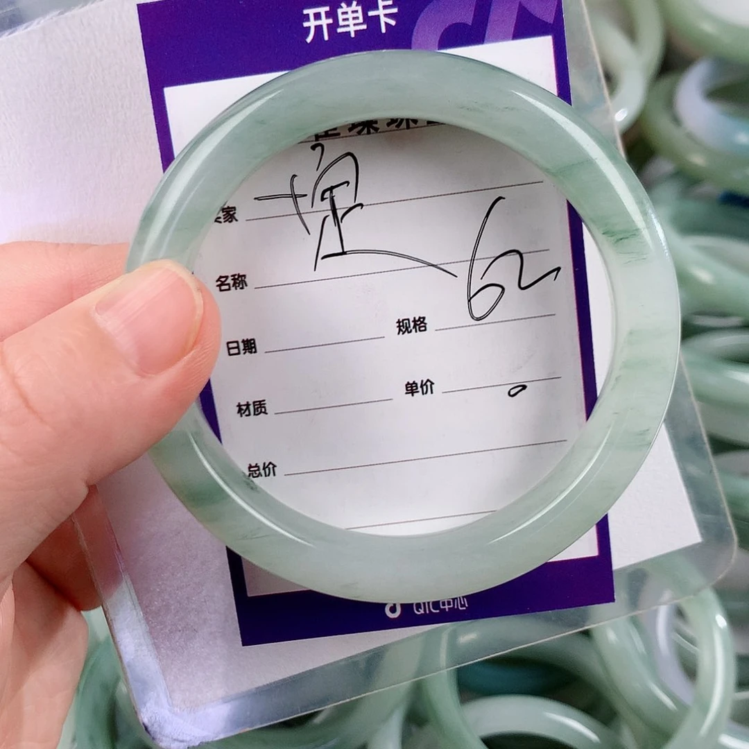未镶嵌手镯石英质玉（金丝玉）一***心