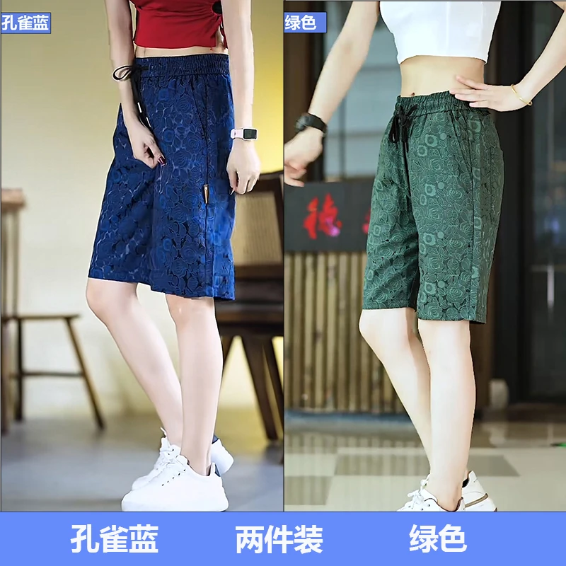 提花冰丝两条装 男士五分裤夏季薄款宽松直筒5分中裤