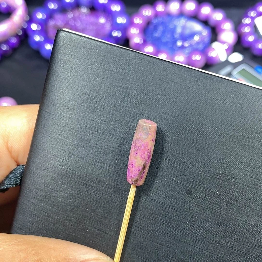 苏纪石（舒俱来）未镶嵌南非舒俱来天珠