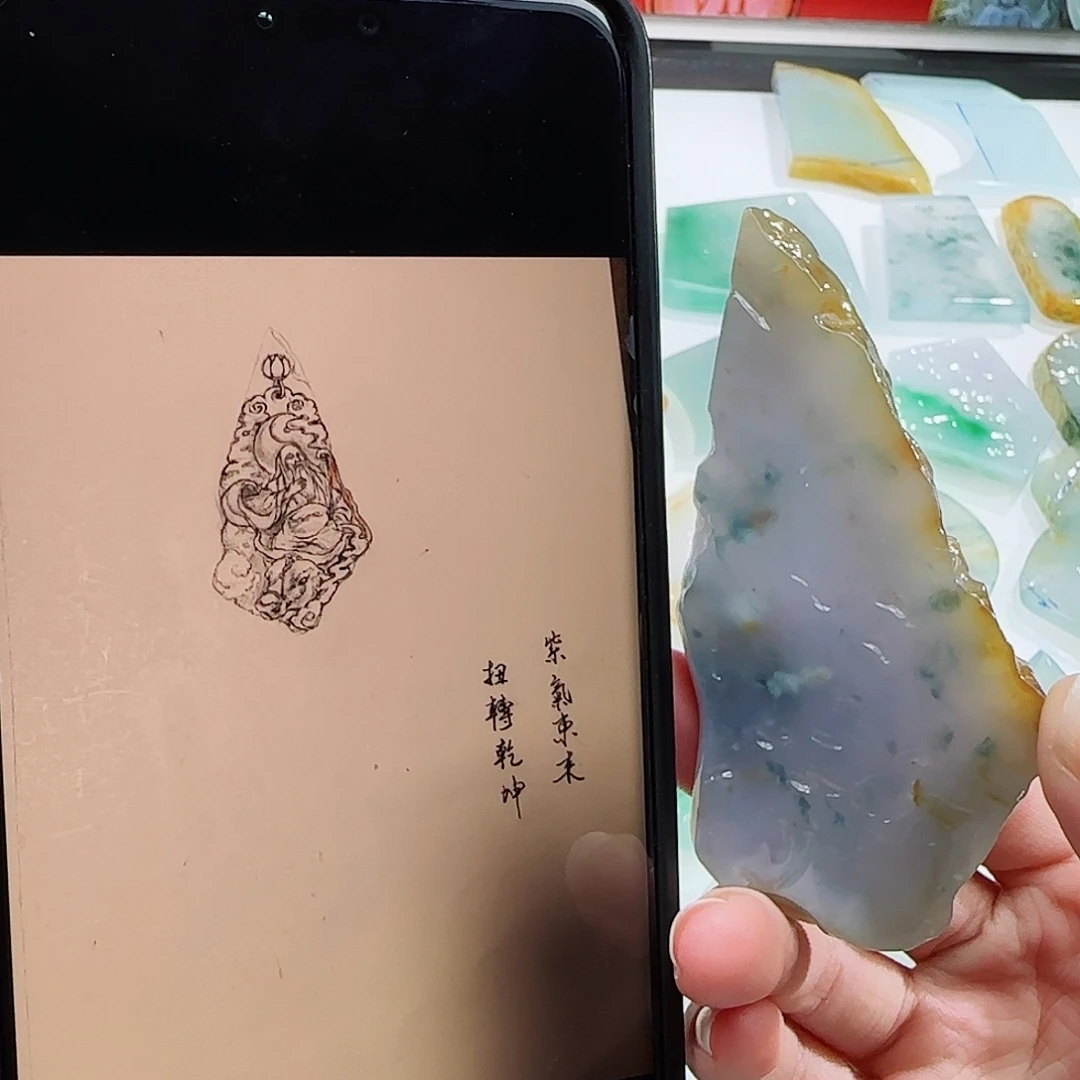 定制翡翠未镶嵌翡翠定制