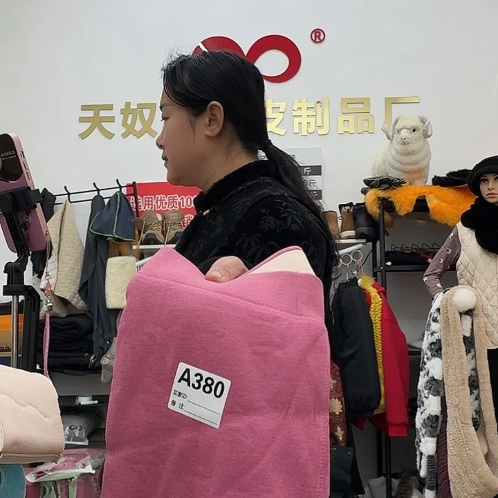 德绒羊毛裤瑕疵品女款1X