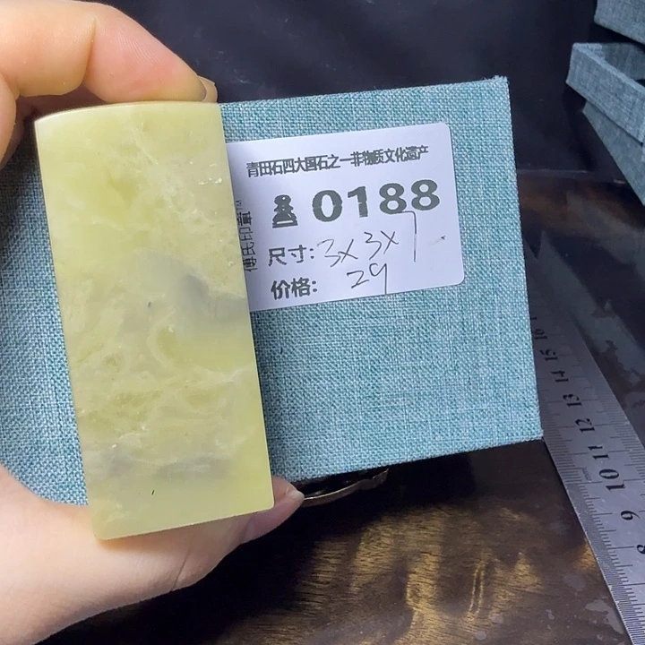 青田石7.29青田石雕厂家直销