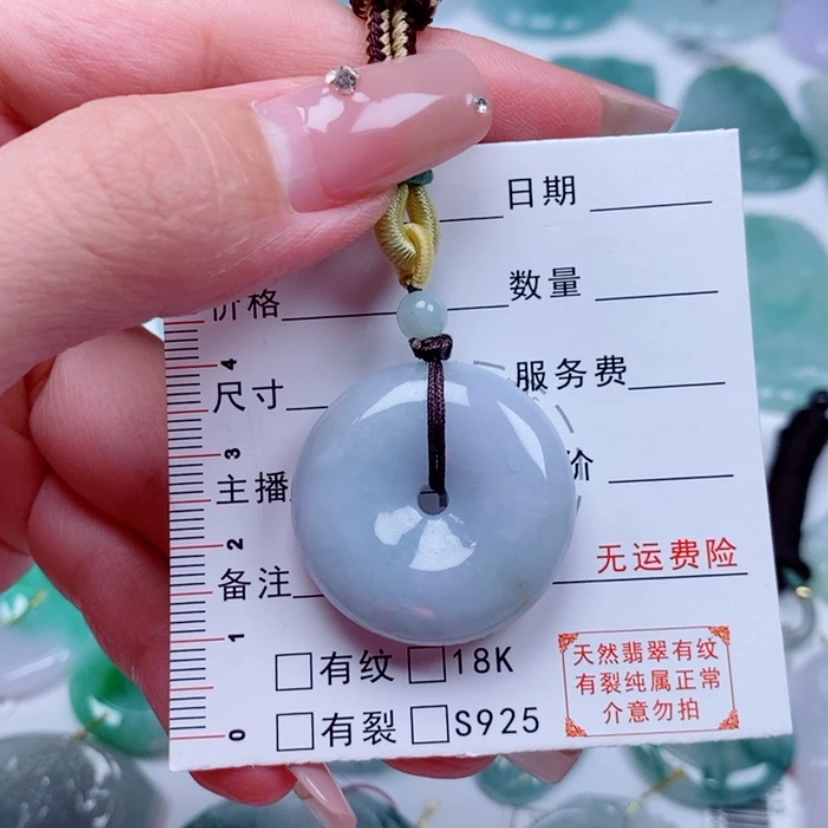 【闪购商品】颈饰未镶嵌翡翠小**妈