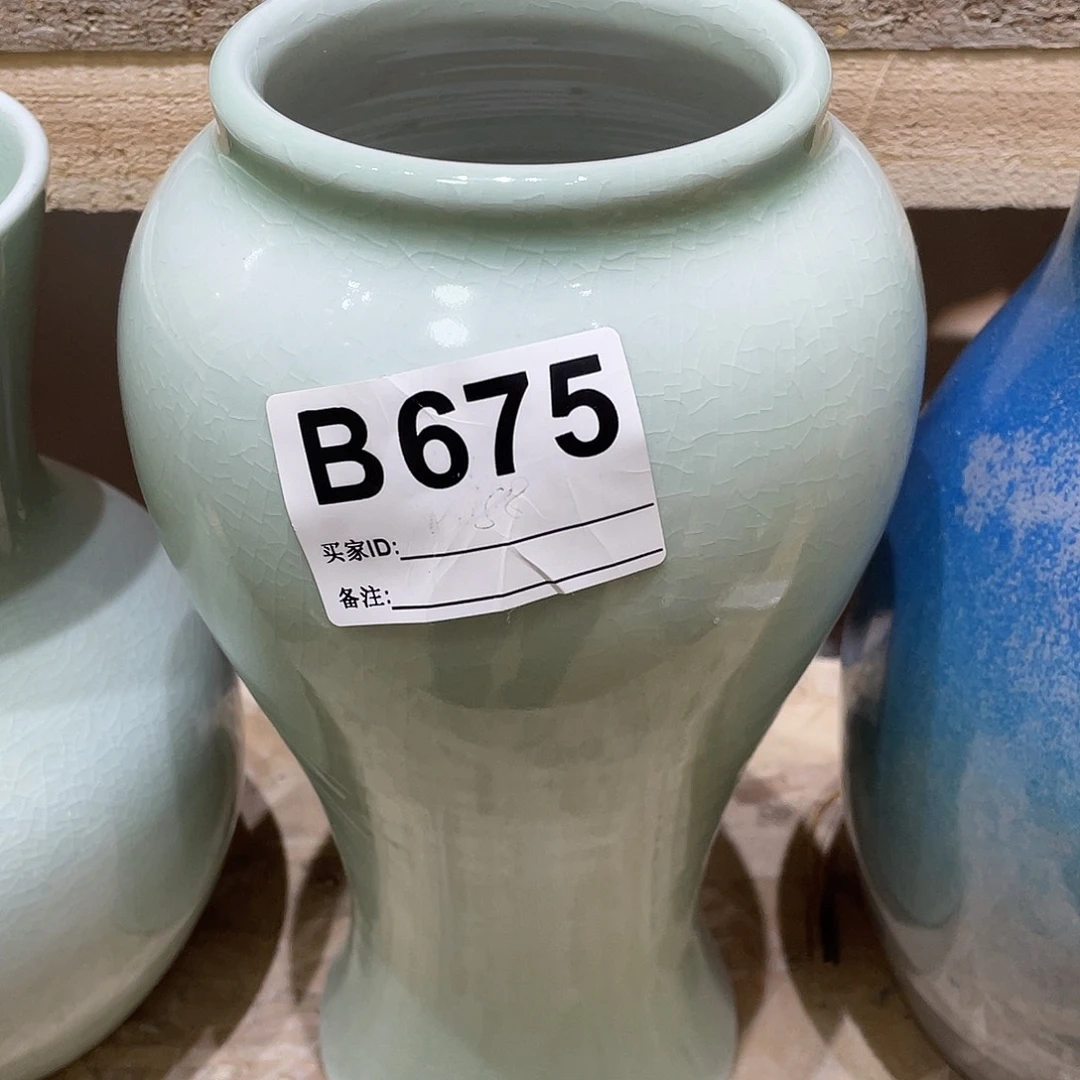 瓶景德镇陶瓷艺术博物