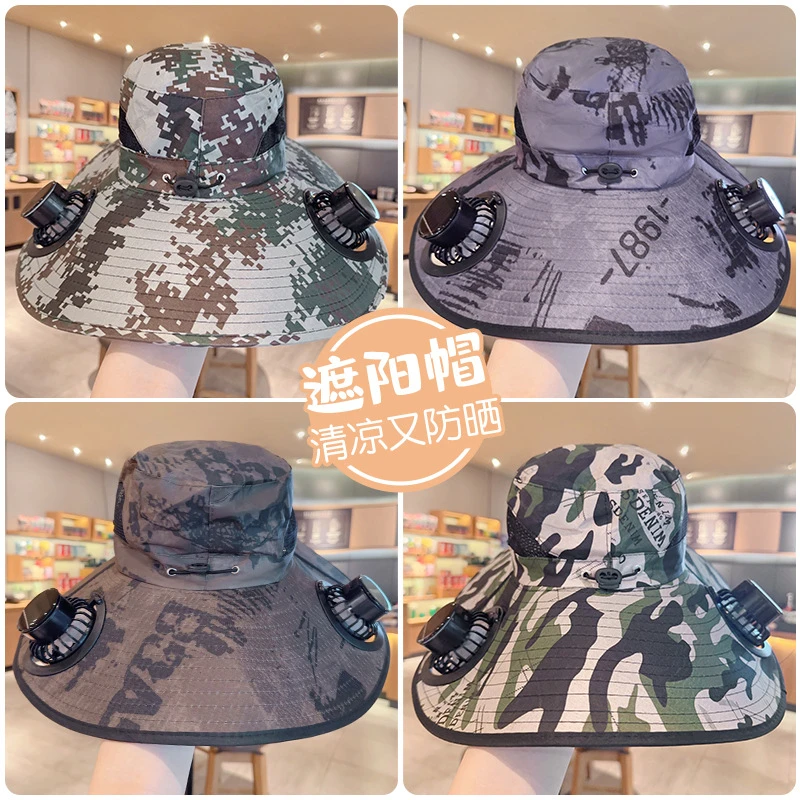 太阳能USB充电风扇帽子 遮阳帽登山大帽檐渔夫帽运动户外 防晒帽