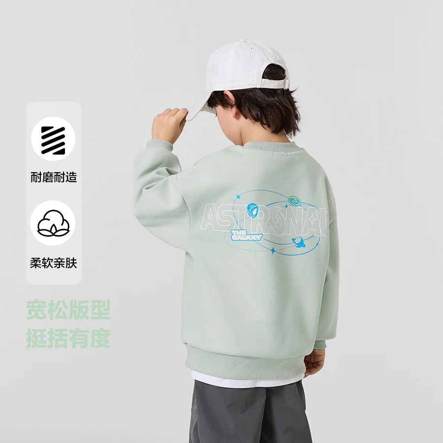 【右欧中大童】男童印花卫衣童装秋装春秋新款男孩洋气上衣U15614