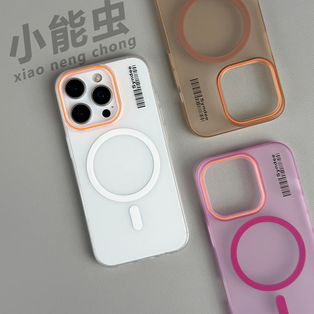 半透明磨砂适用于iPhone16promax防摔苹果15磁吸苹果14pm全包防摔
