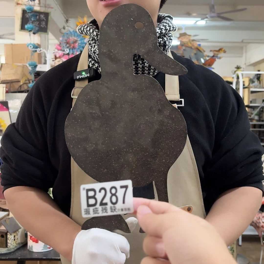 核桃木/黑胡桃（胡桃木）