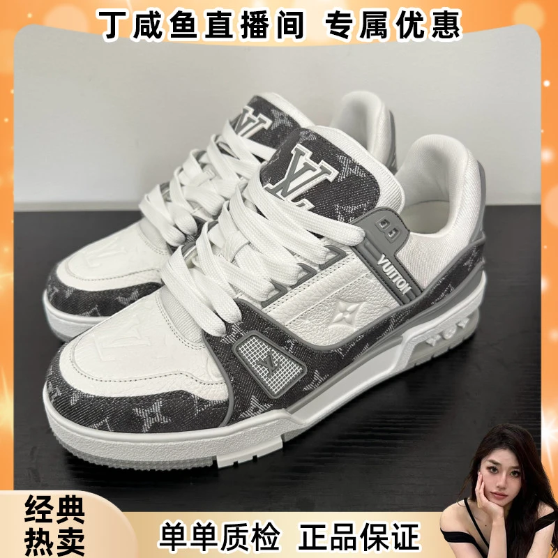 未使用 LouisVuitton/路易威登 24新款白灰牛仔trainer板鞋