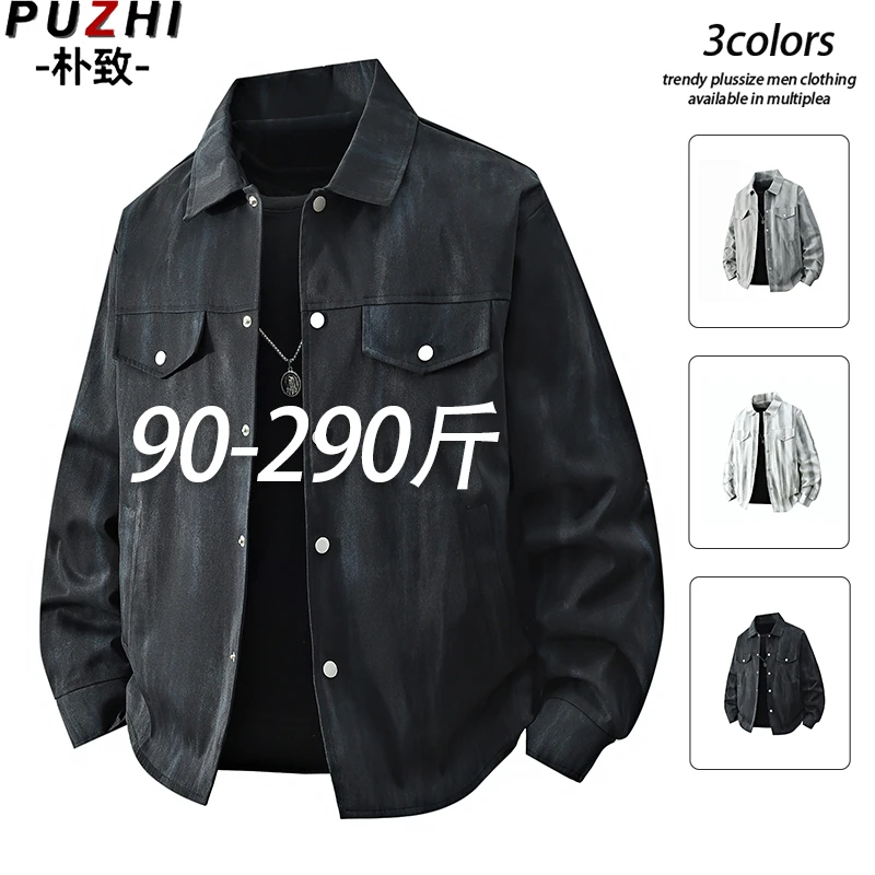 扎染美式外套男士春秋季翻领休闲上衣潮牌百搭加肥加大码胖子夹克