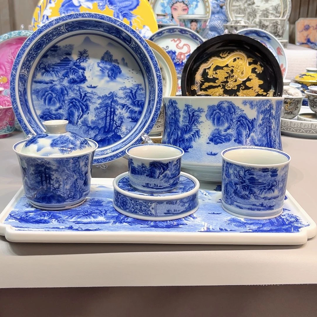 茶盏景德镇瓷器鉴定中心