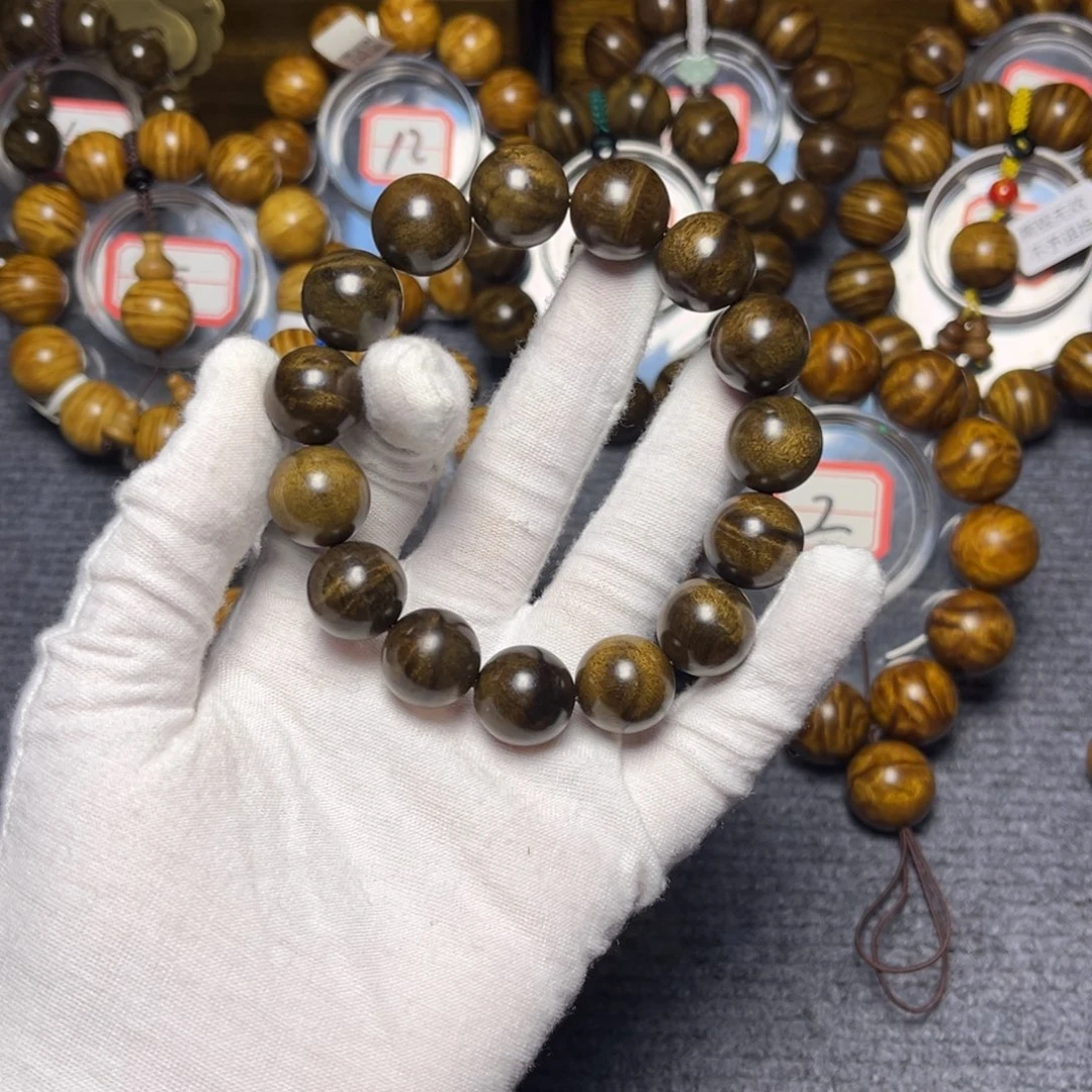 手串/手链楠木（金丝楠）乌木1.5福利39