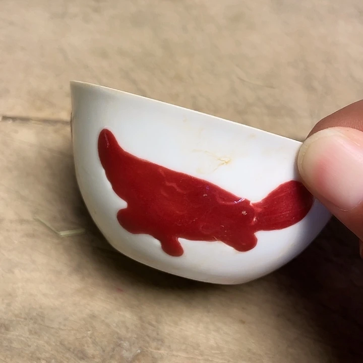瓷瓷瓷瓷瓷瓷瓷瓷