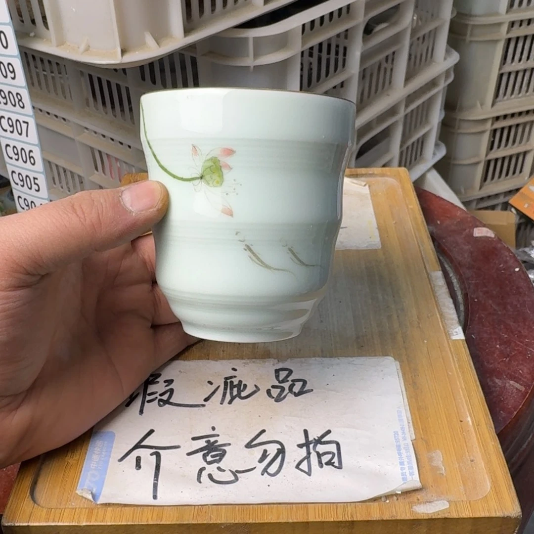 瑕疵介意勿拍陶瓷器皿A137