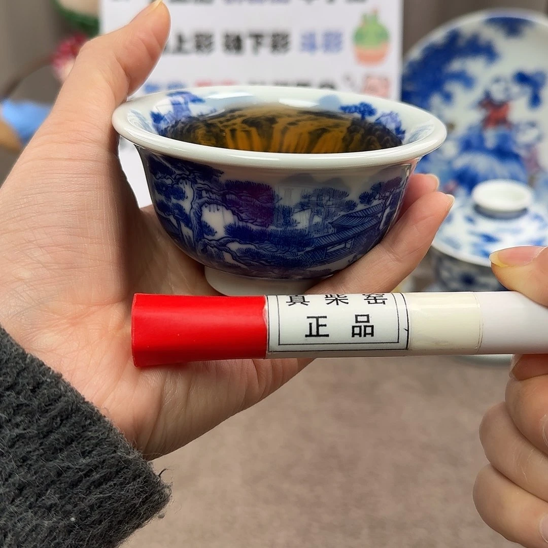 陶瓷制品加工技术