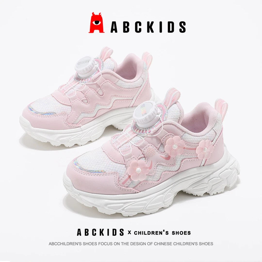 abckids【星妈专属】春季女童公主风休闲运动鞋子SY513603027AX