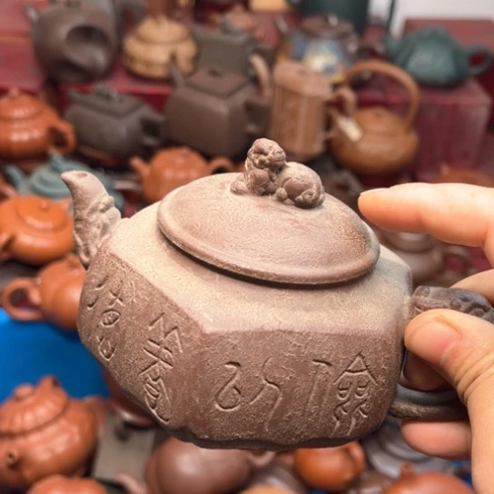 紫砂茶壶瑕疵也是我自己