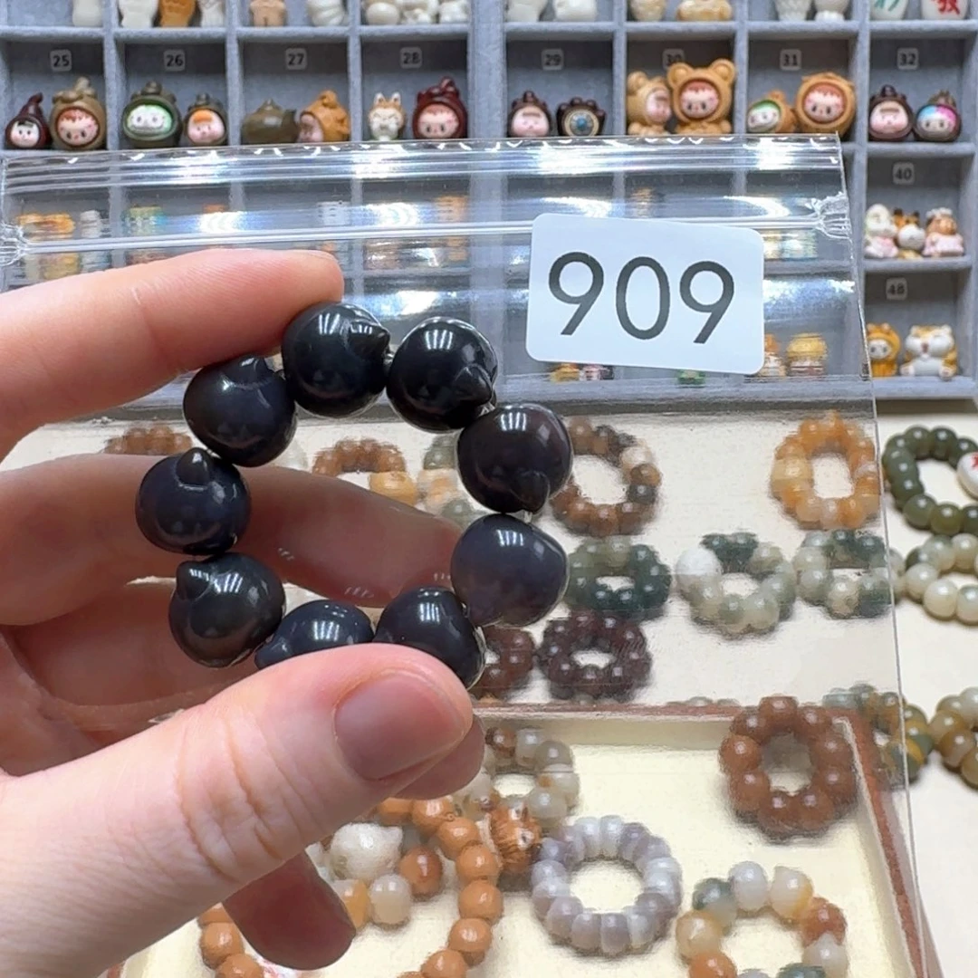 萌***哒菩提根/象牙果吊坠