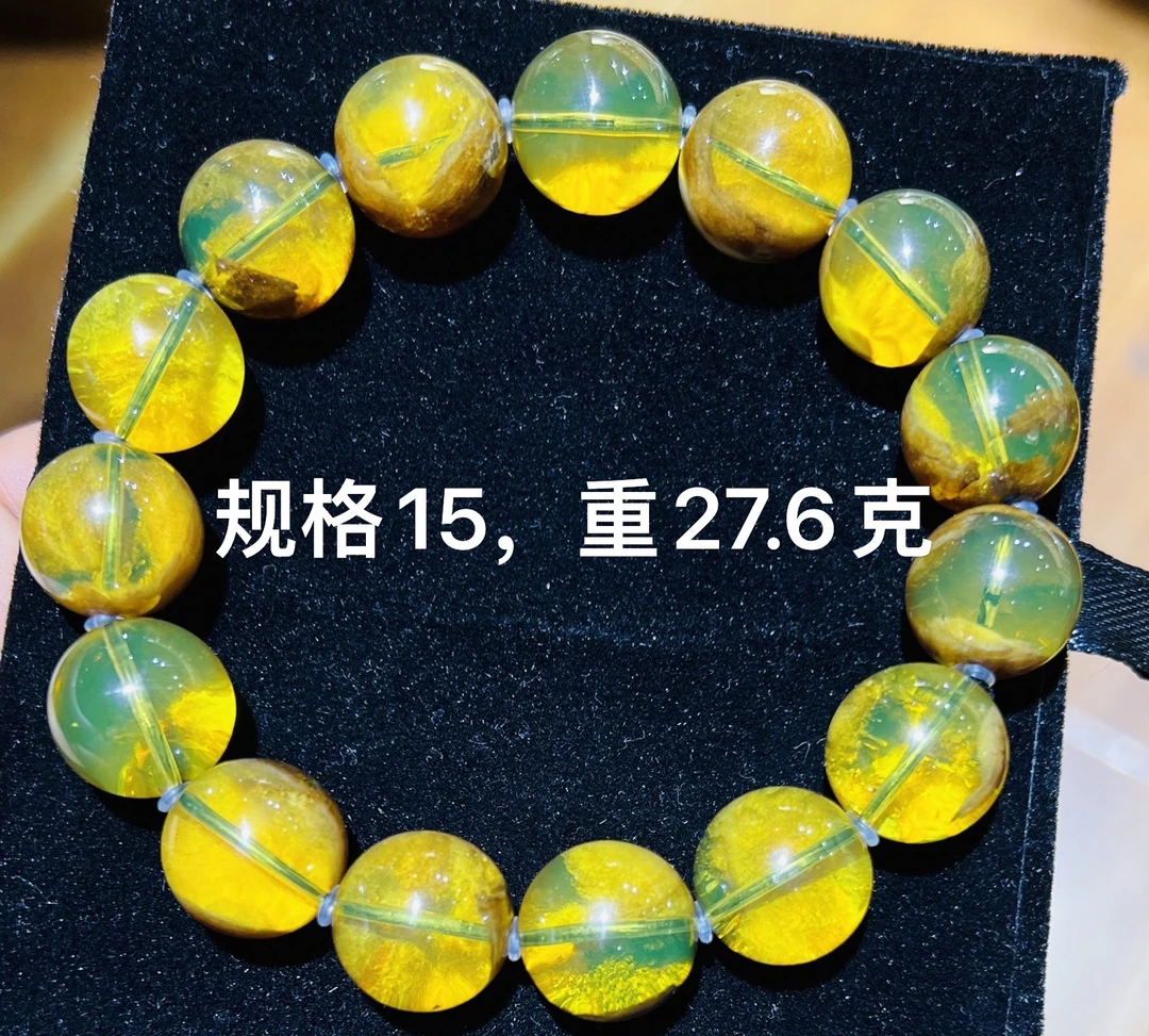 天然缅甸琥珀蛋黄容洞手串
