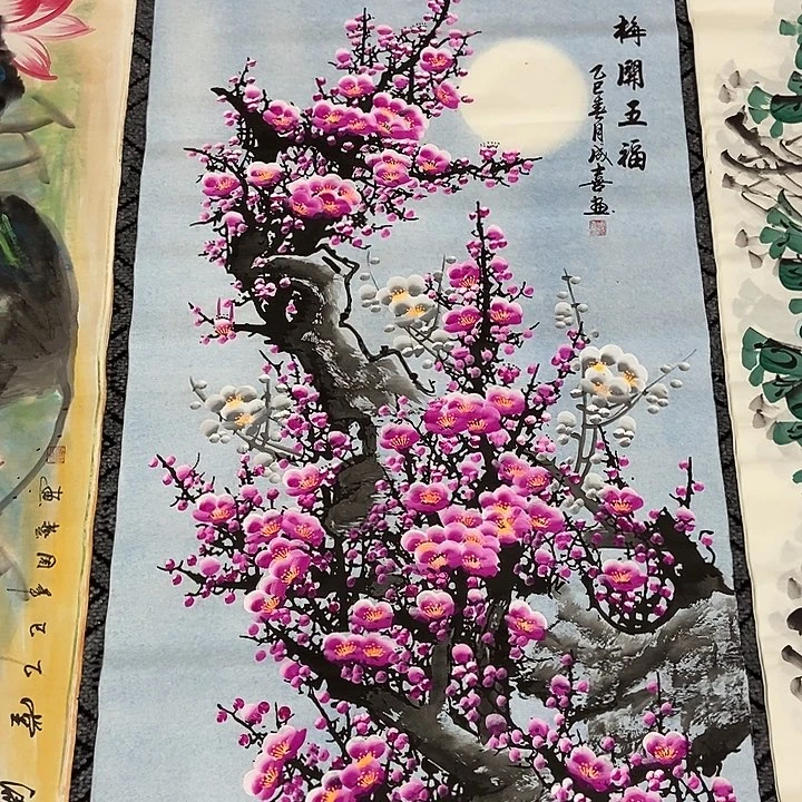 小周画廊直播专用链接