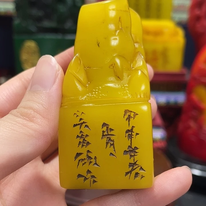 寿山石印石篆刻印章引首章闲章姓名章生日礼物