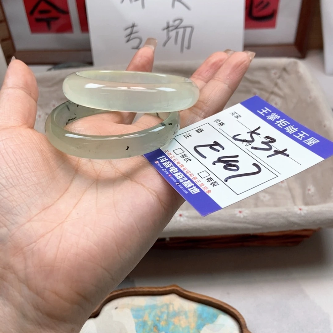 岫玉未镶嵌吊坠吊坠