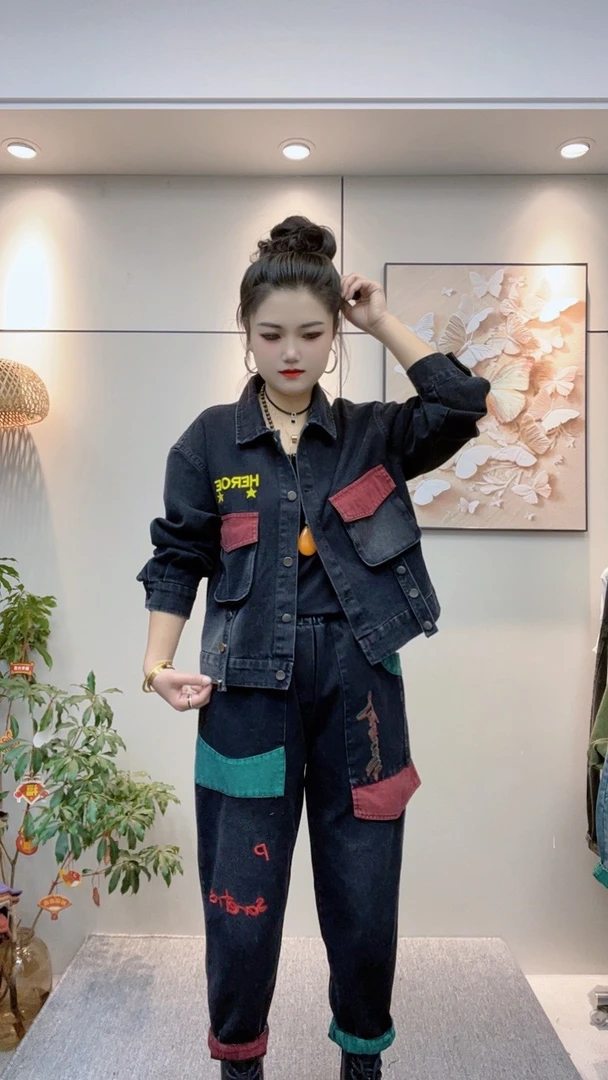 春季新款外套+裤子时尚洋气休闲减龄两件套装拼色设计感外套女装