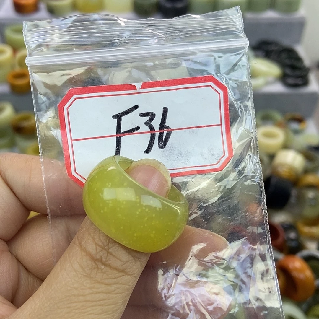 请***下蛇纹石玉未镶嵌戒指