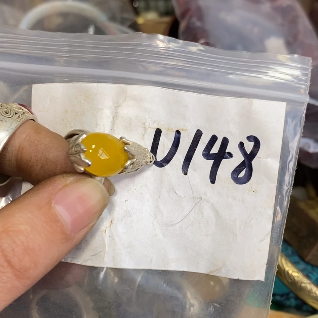 高***子一二七杂项直播间专属链接