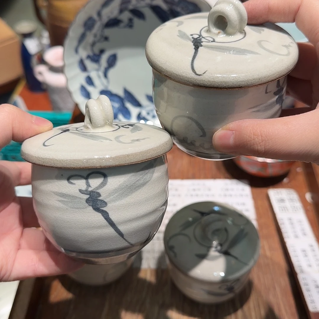 瓷片四十包邮的时候