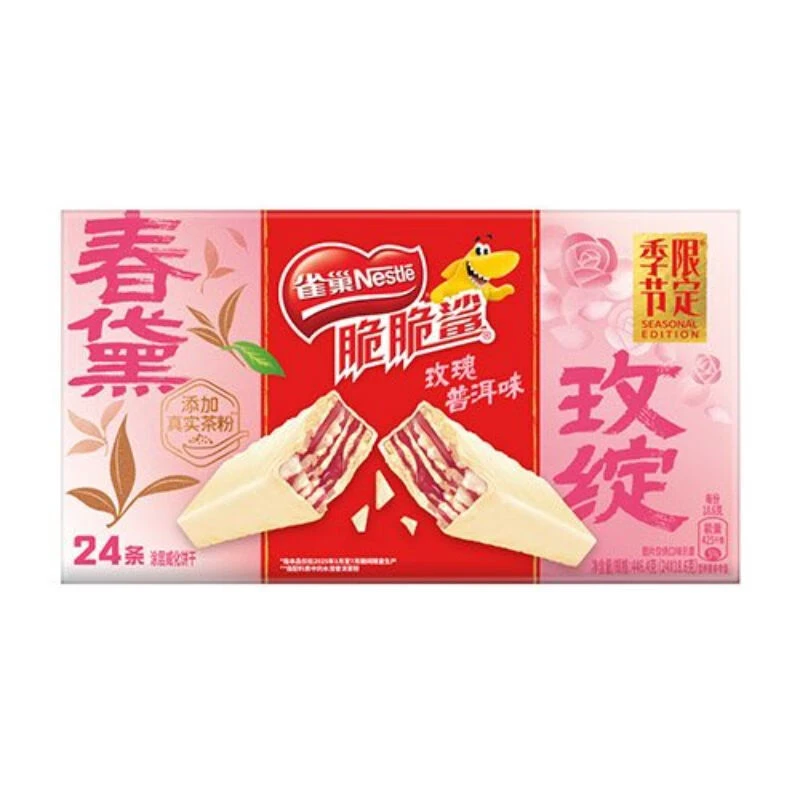 雀巢脆脆鲨涂层威化饼干玫瑰普洱味24*18.6g/盒