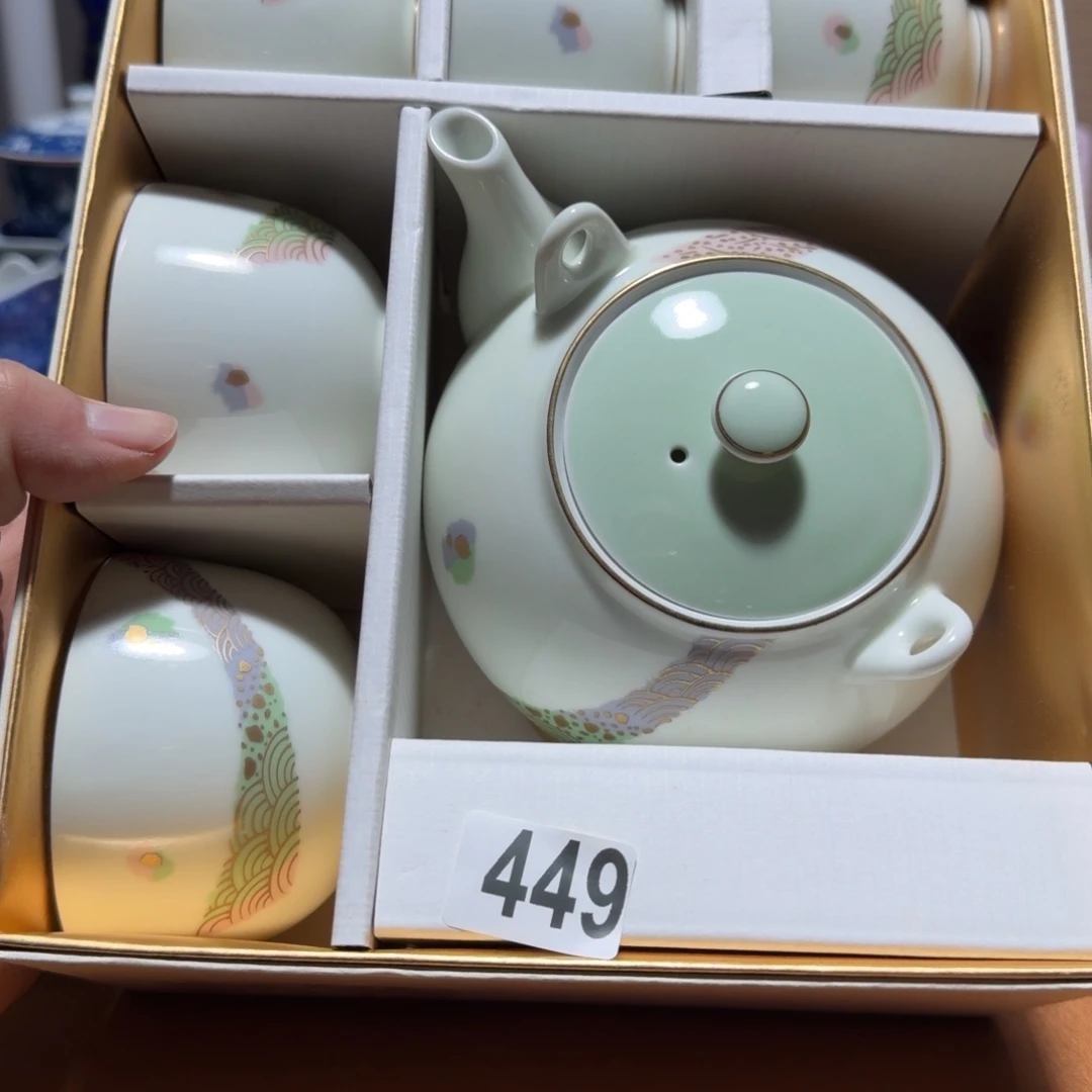 瓷片【陶瓷闪购商品】瓷器瓷器【陶瓷闪购商品】瓷器瓷器