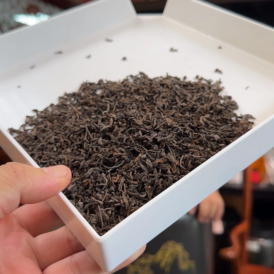 不知年老药香 半斤装