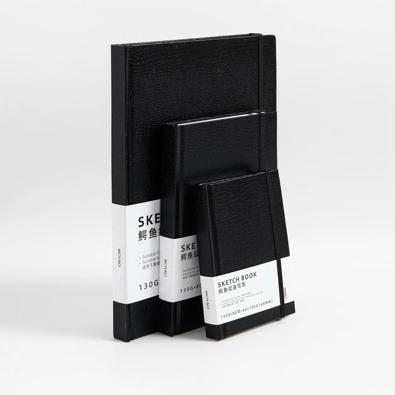 【鳄鱼纹】墨曜鳄鱼纹速写本出口装130gsketchbook