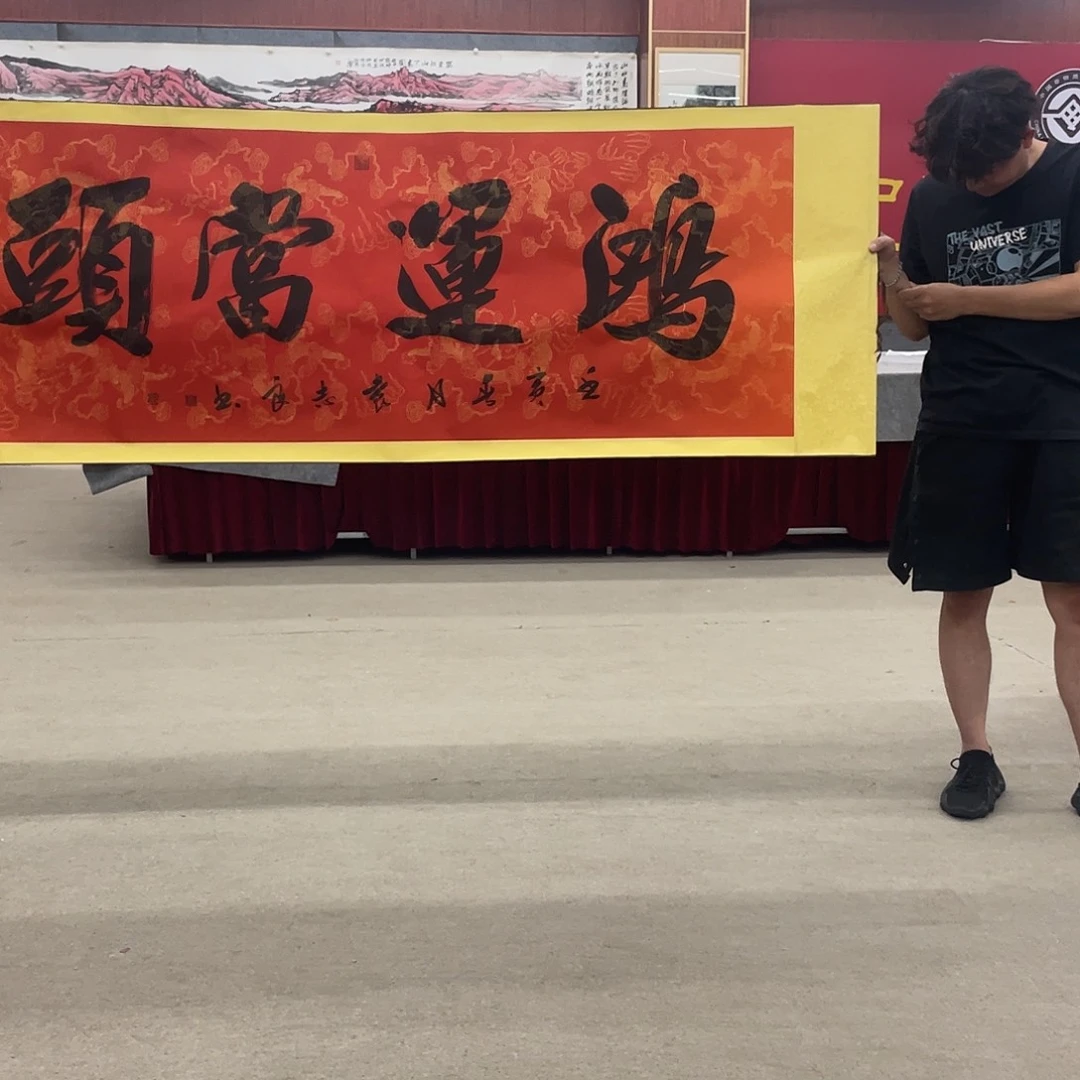 国画可口可乐公司在淘宝上发布