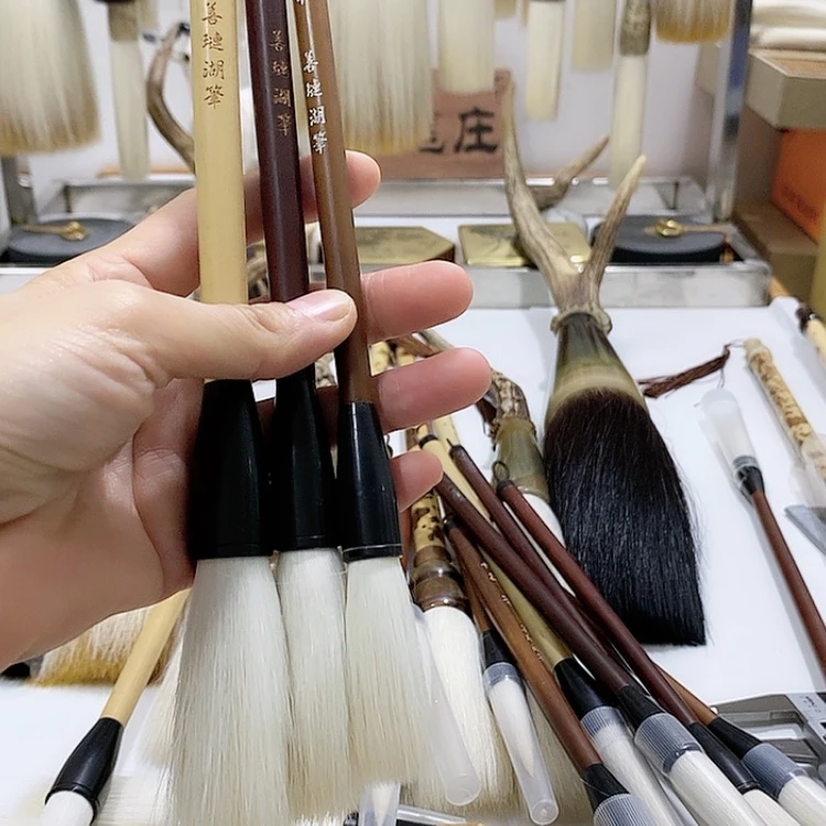 【闪购商品】老毛笔
