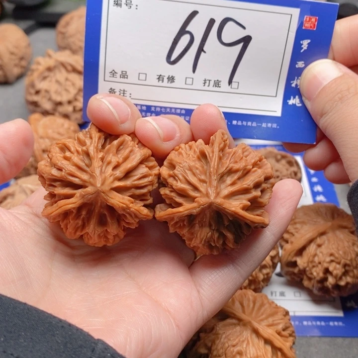 把件桃核39全品帝王奔619号牌