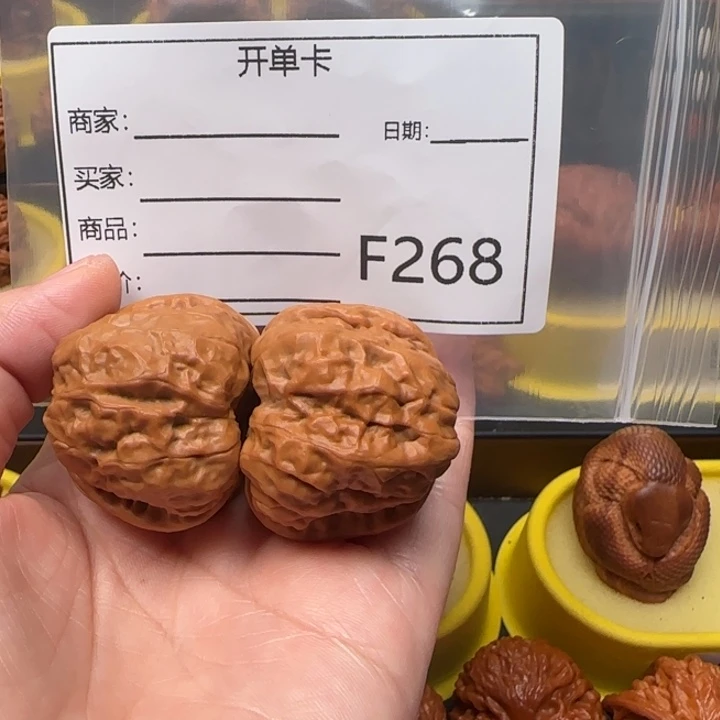 吊坠文玩核桃蛙蛙36