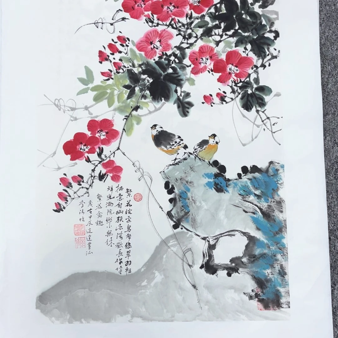 国画国画作品展览欣赏