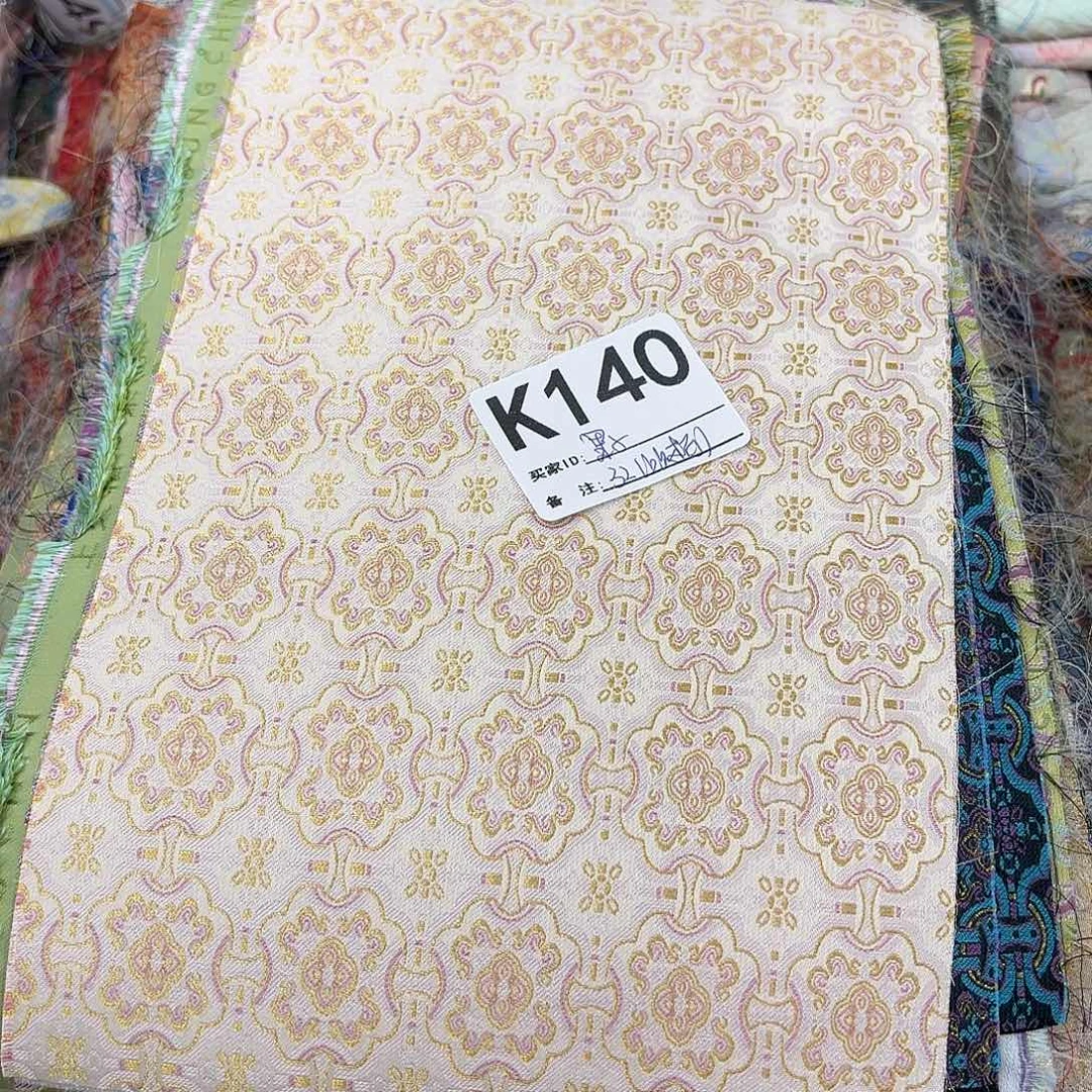 @***子宋锦140@奶奶nnnnnnnnn
